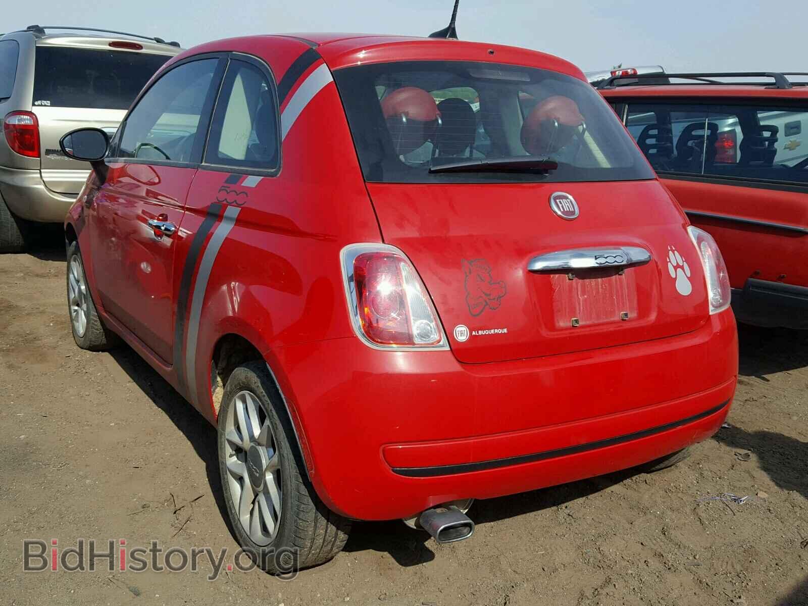 2017 FIAT 500 - VIN: 3C3CFFKR1HT694288 - Фото 3