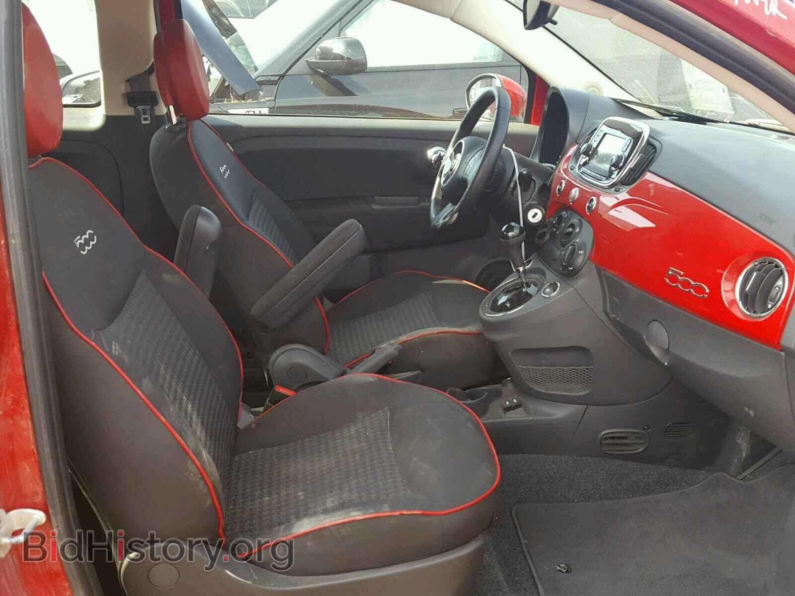 2017 FIAT 500 - VIN: 3C3CFFKR1HT694288 - Фото 5