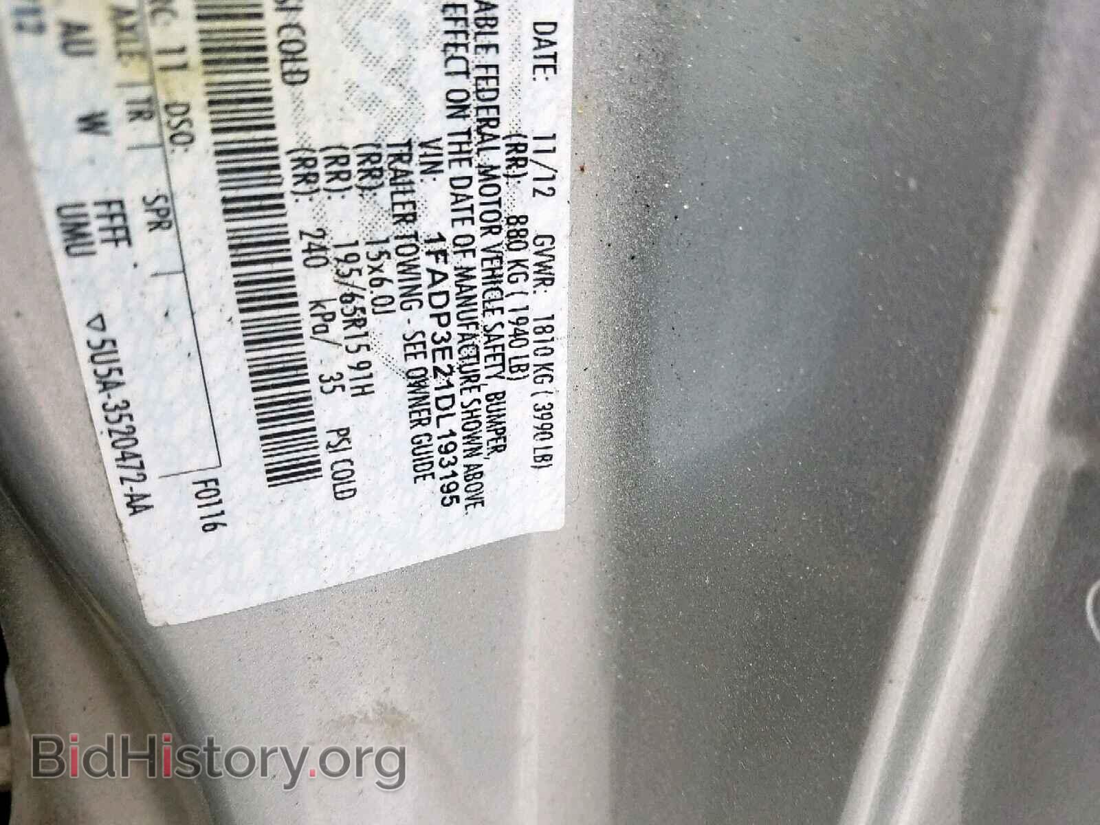 2013 FORD FOCUS - VIN: 1FADP3E21DL193195 - Фото 10
