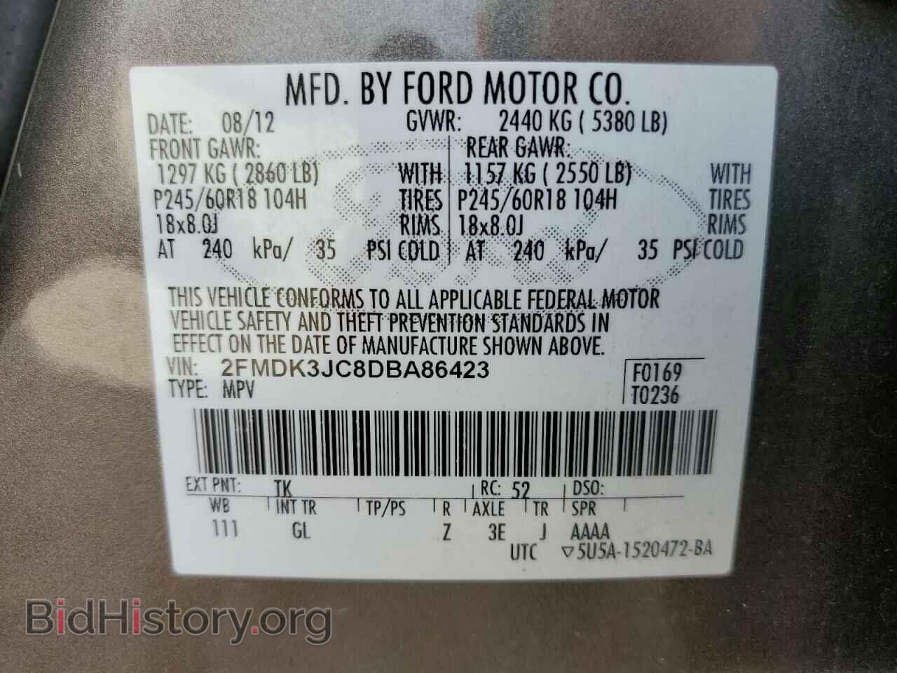 2013 FORD EDGE - VIN: 2FMDK3JC8DBA86423 - Photo 14