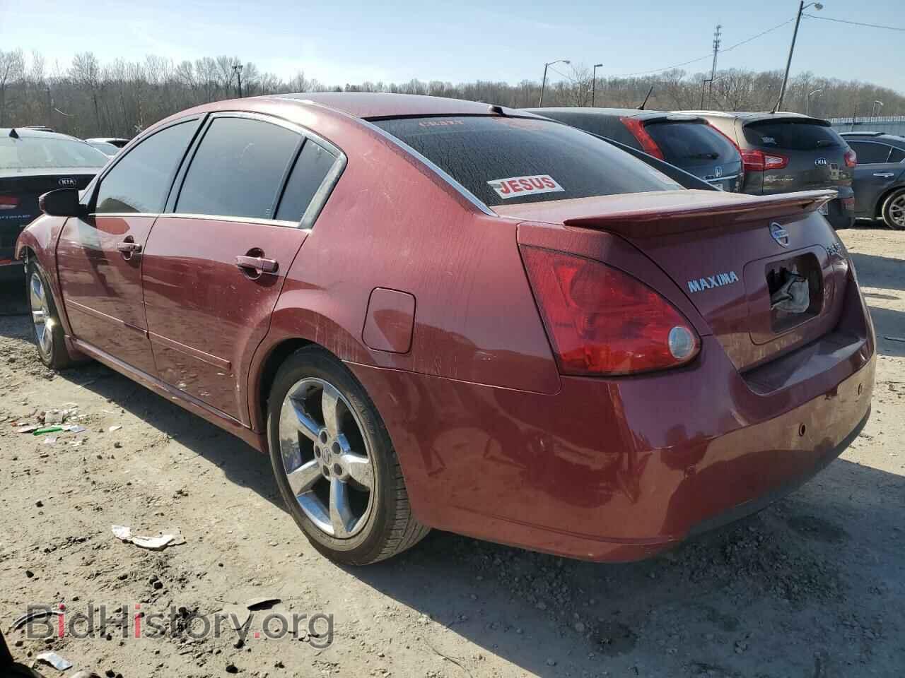 2007 NISSAN MAXIMA - VIN: 1N4BA41E67C816720 - Фото 2
