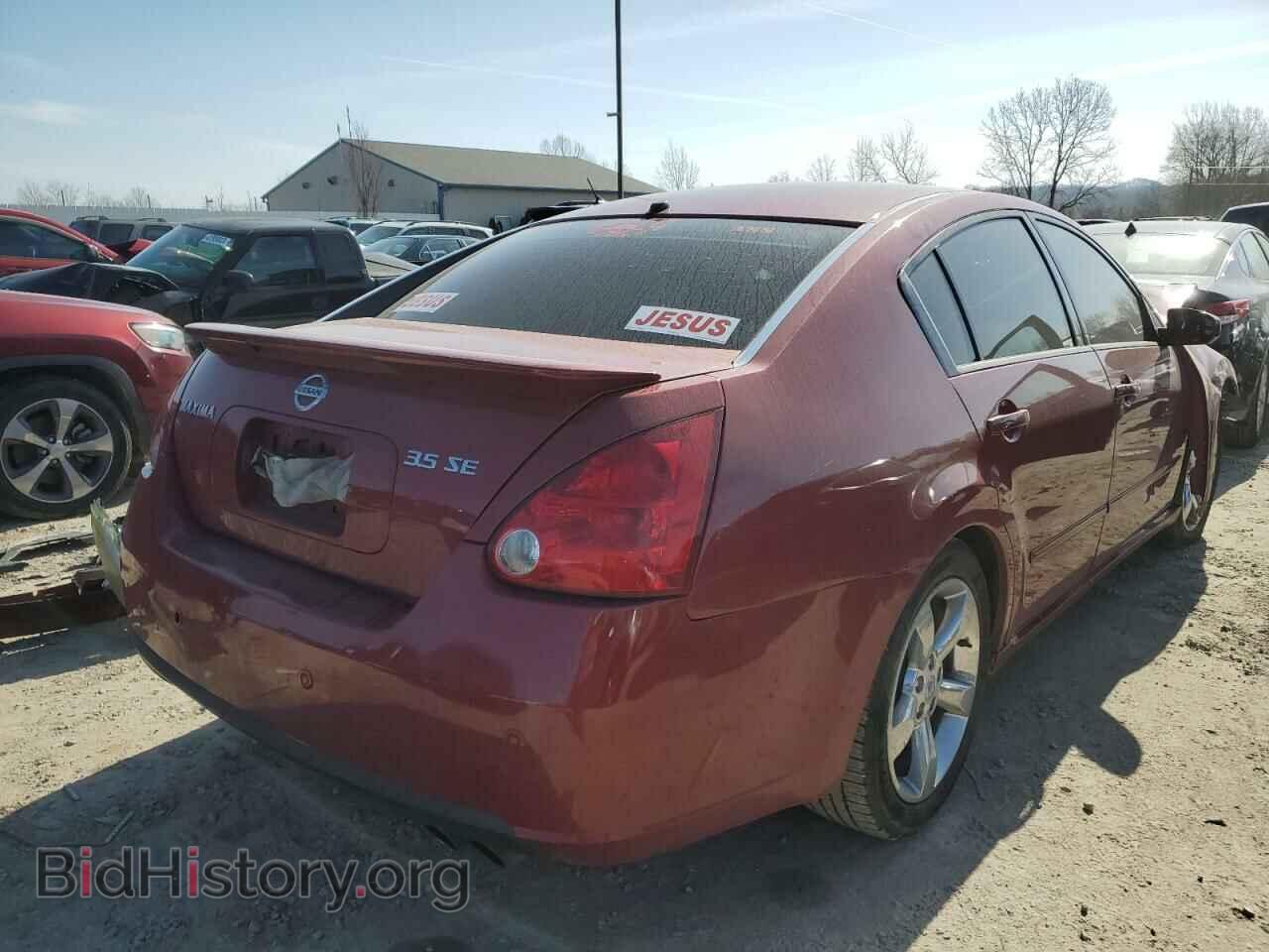 2007 NISSAN MAXIMA - VIN: 1N4BA41E67C816720 - Фото 3