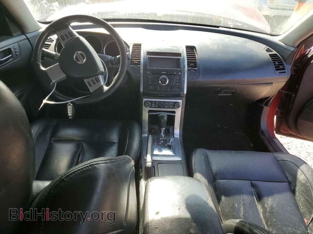 2007 NISSAN MAXIMA - VIN: 1N4BA41E67C816720 - Фото 8