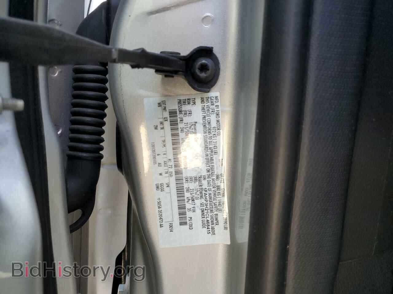 2012 FORD FOCUS - VIN: 1FAHP3H21CL468415 - Фото 12