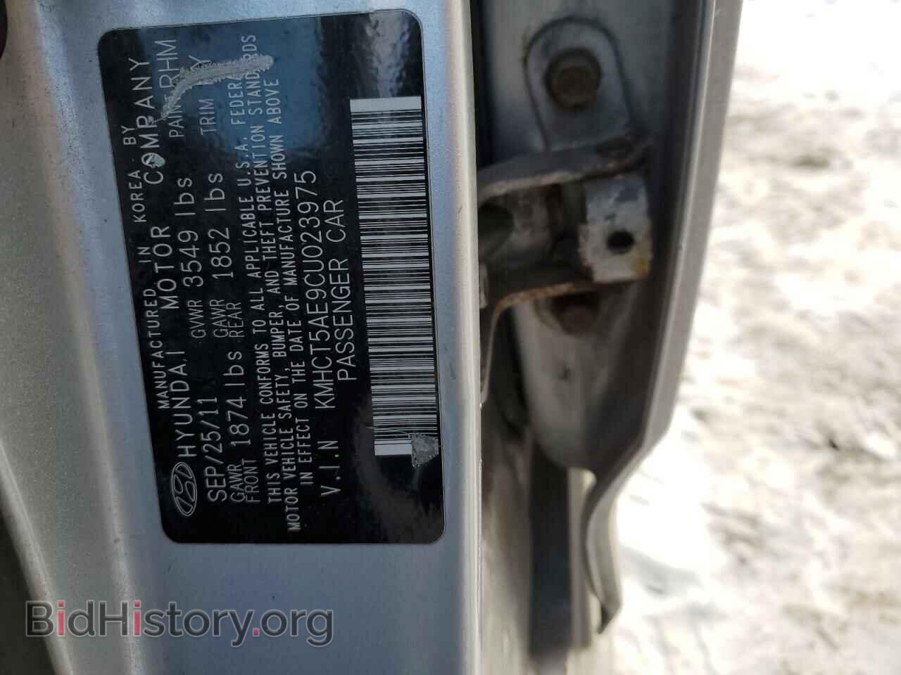 2012 HYUNDAI ACCENT - VIN: KMHCT5AE9CU023975 - Фото 13