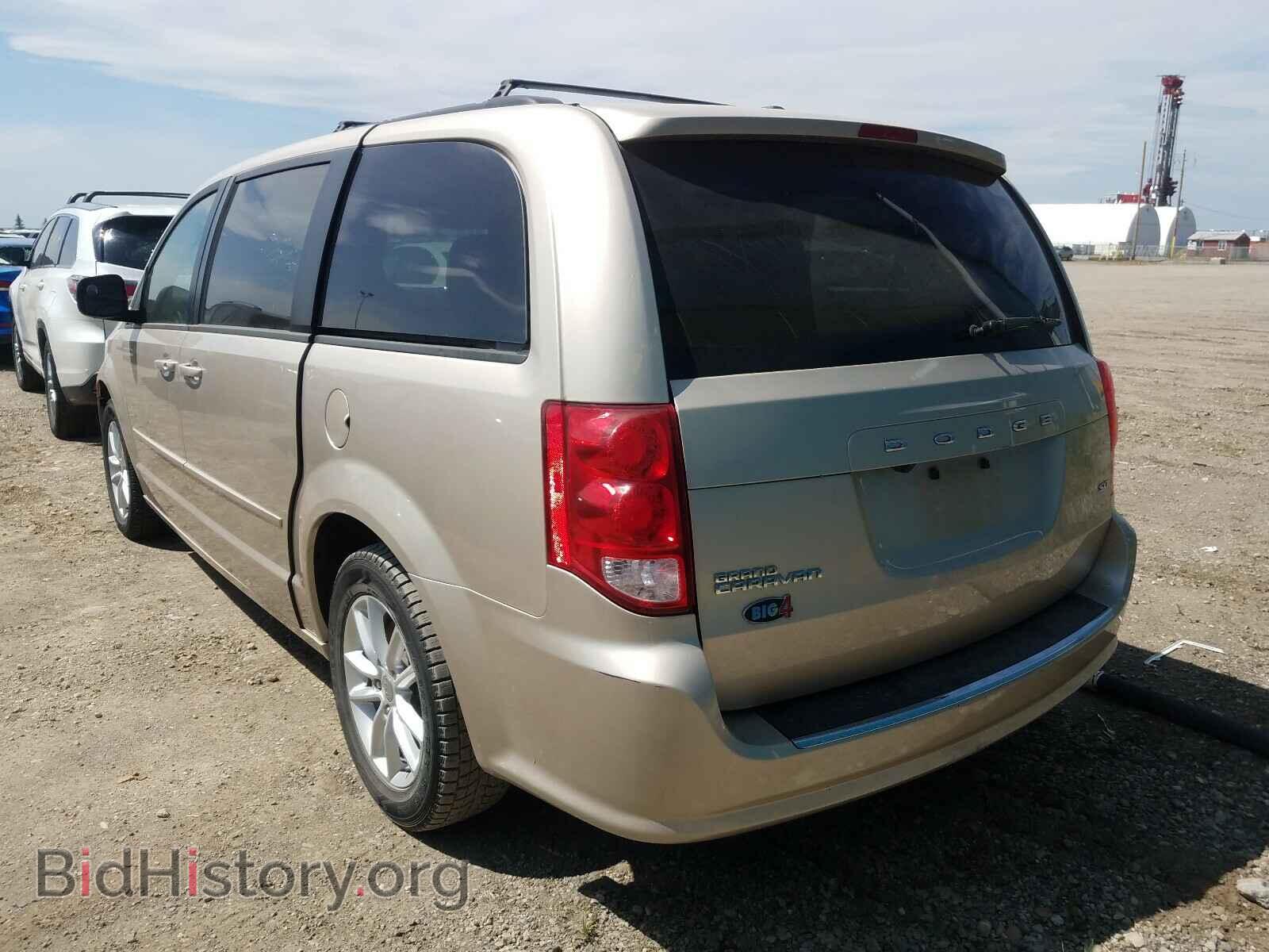 2016 DODGE CARAVAN - VIN: 2C4RDGBG8GR134432 - Фото 3