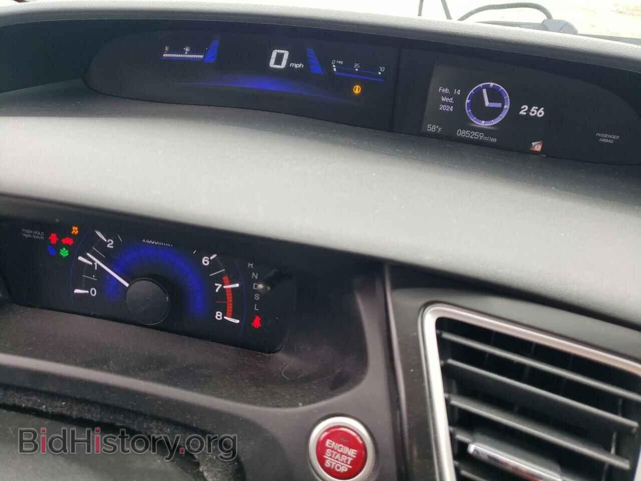 2014 HONDA CIVIC - VIN: 19XFB2F89EE085495 - Фото 9