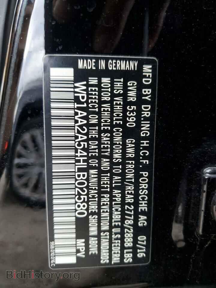 2017 PORSCHE MACAN - VIN: WP1AA2A54HLB02580 - Photo 14