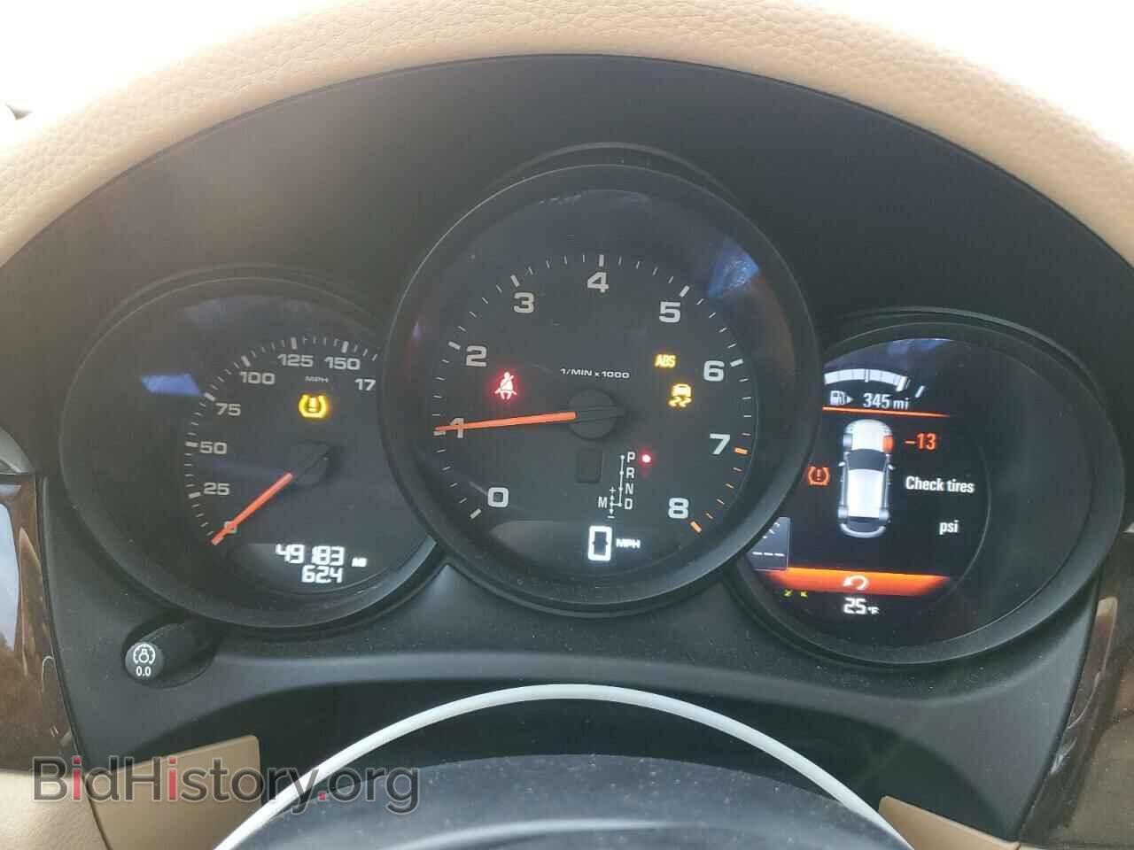 2017 PORSCHE MACAN - VIN: WP1AA2A54HLB02580 - Photo 9