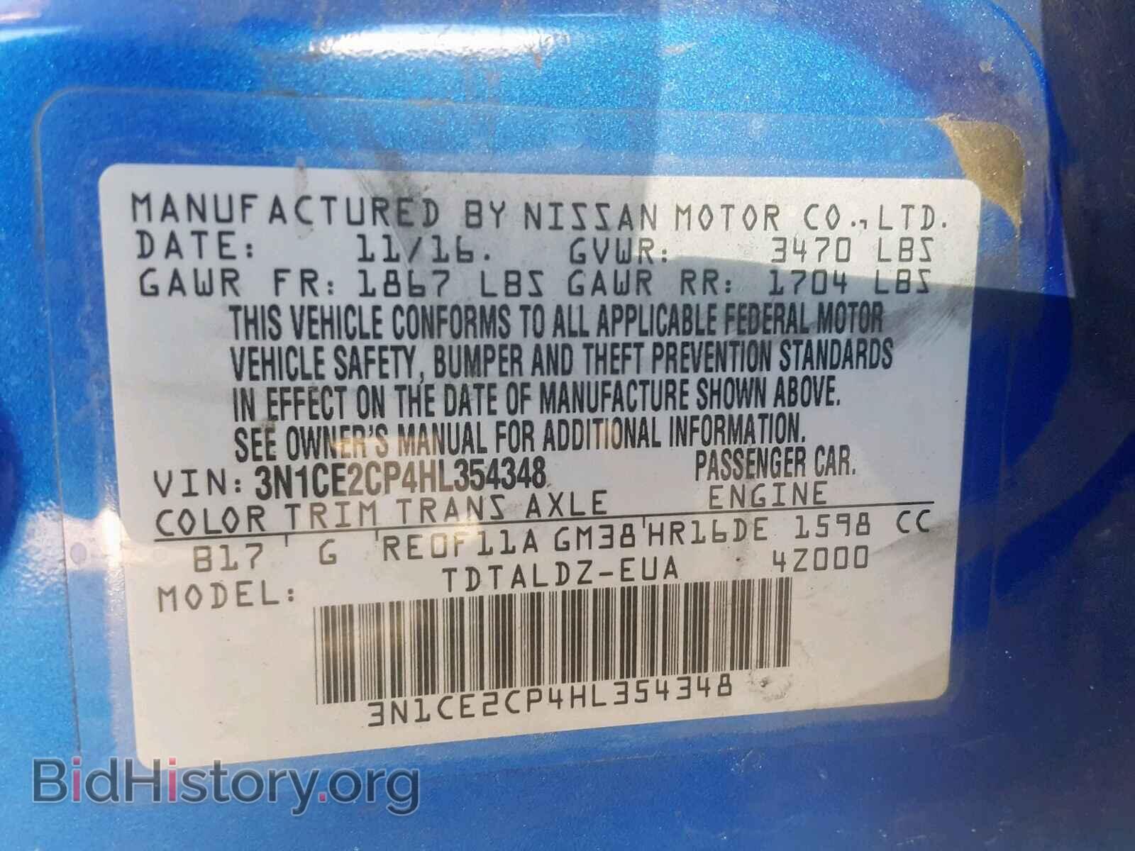 2017 NISSAN VERSA - VIN: 3N1CE2CP4HL354348 - Photo 10