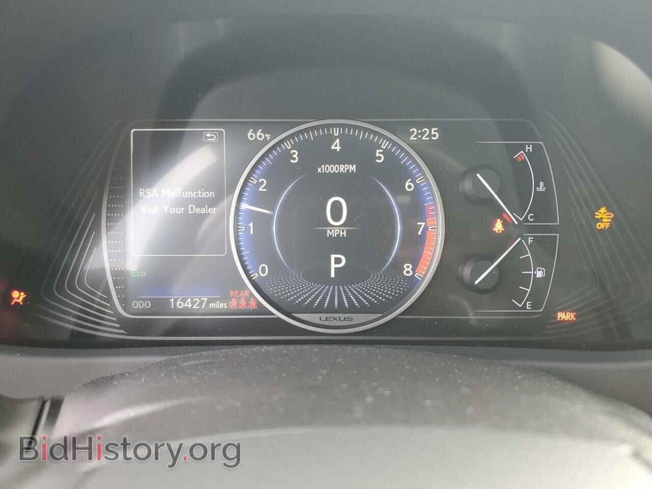 2019 LEXUS UX 200 - VIN: JTHY3JBH1K2002266 - Фото 9