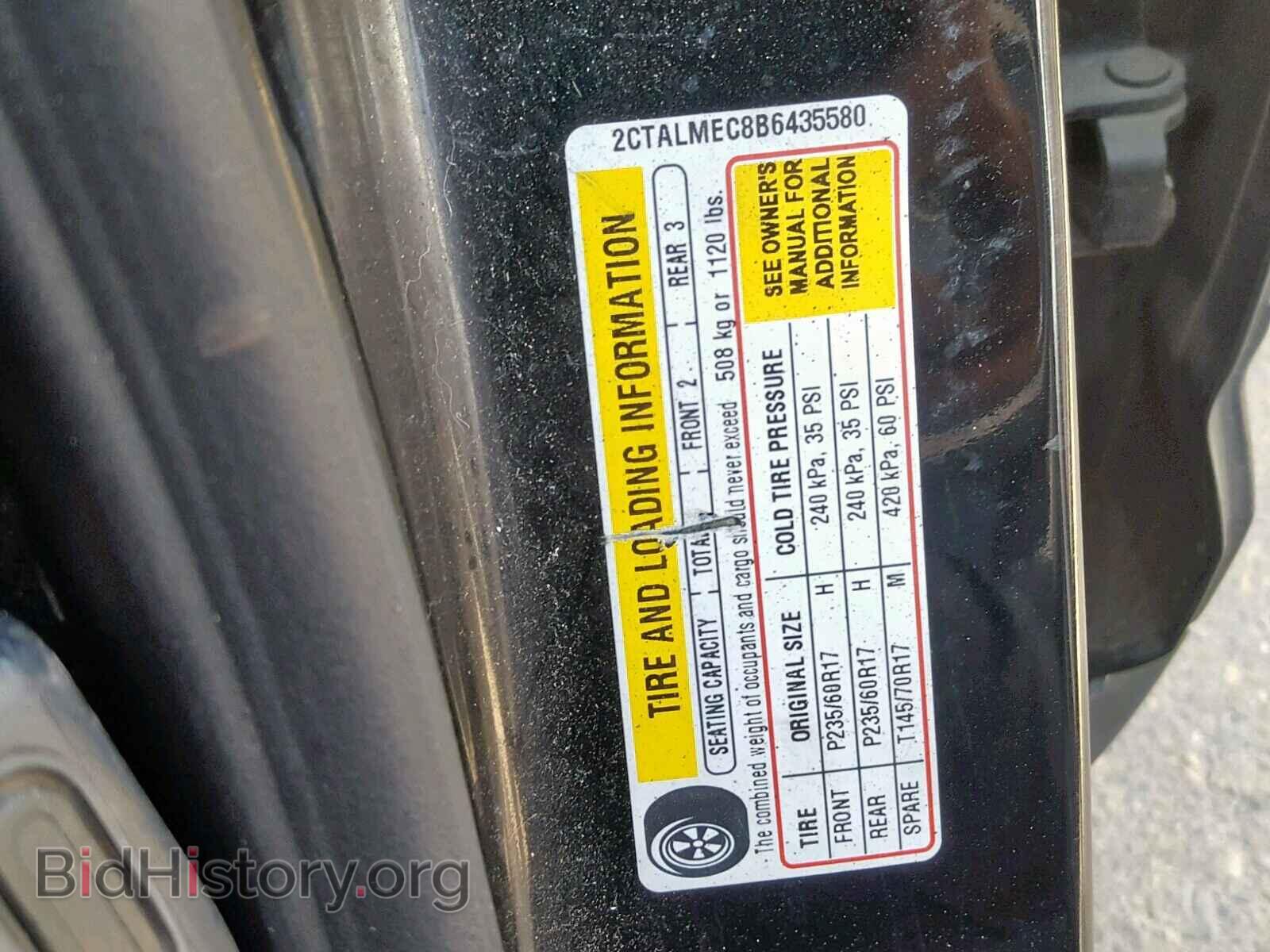 2011 GMC TERRAIN SL - VIN: 2CTALMEC8B6435580 - Photo 10
