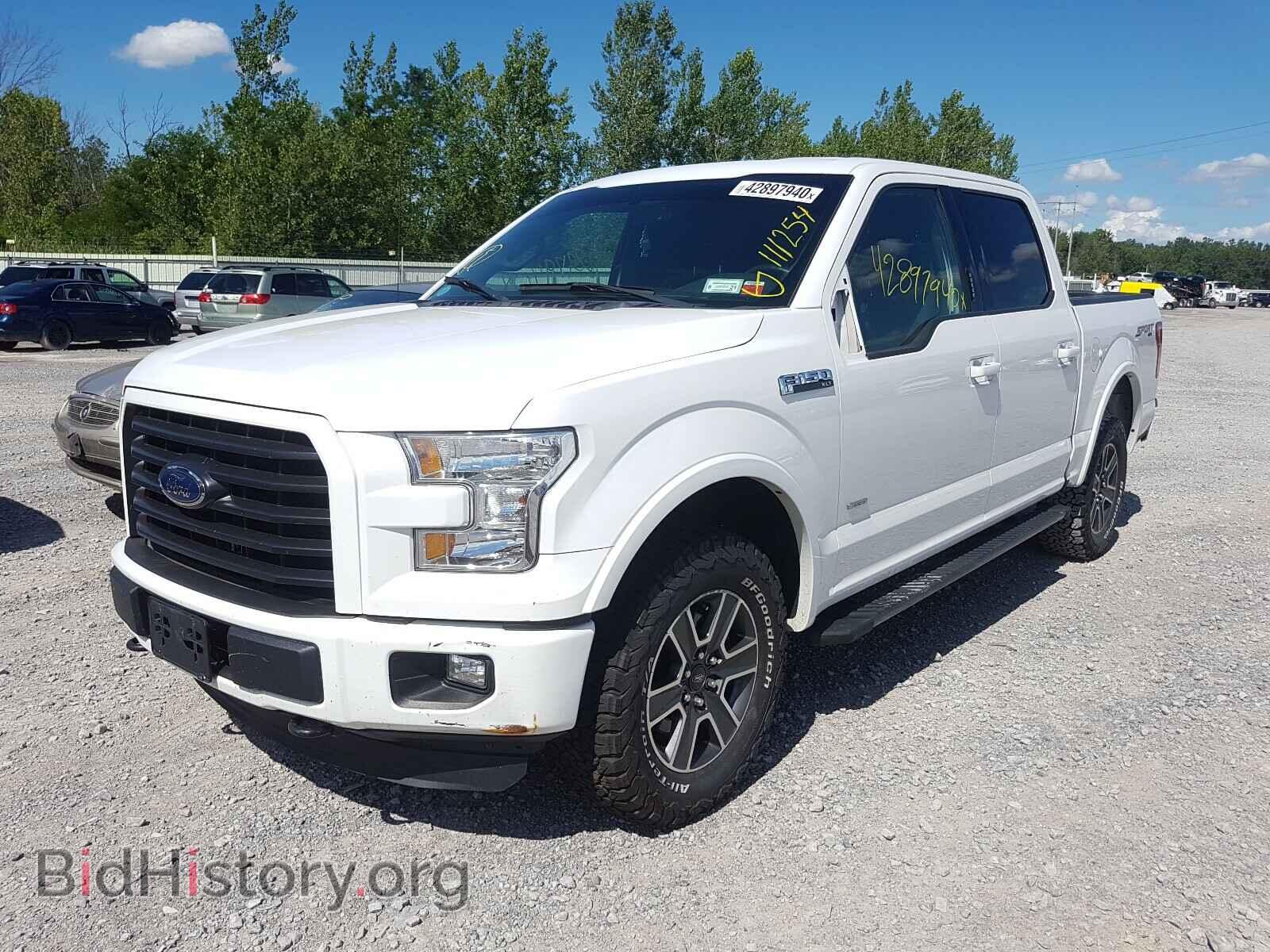 2015 FORD F150 - VIN: 1FTEW1EG7FFC73054 - Фото 2