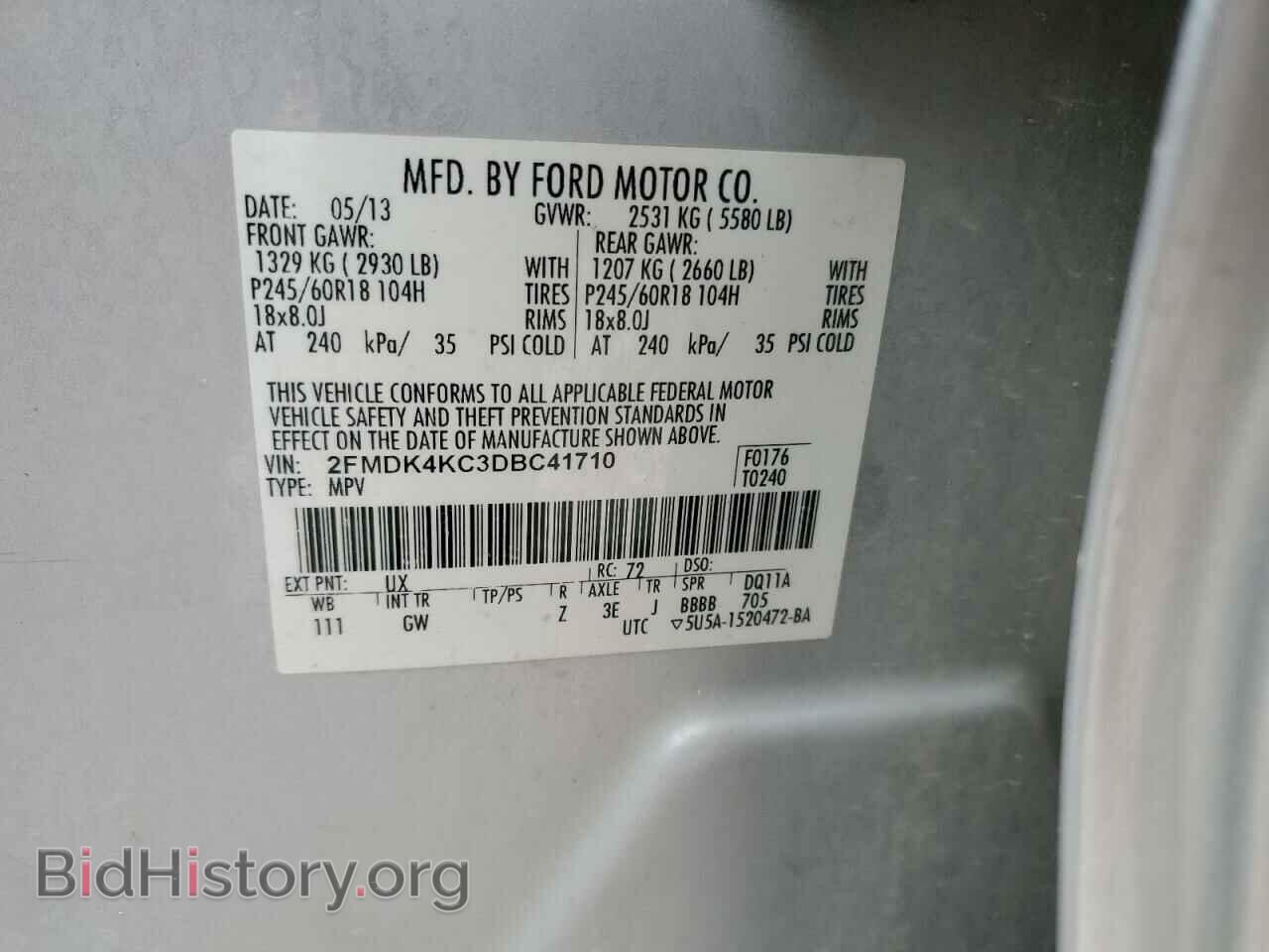 2013 FORD EDGE - VIN: 2FMDK4KC3DBC41710 - Фото 13