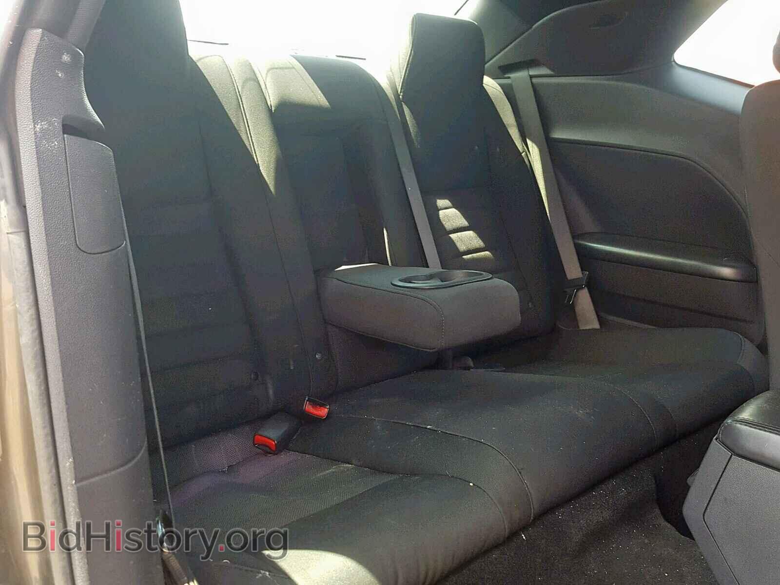 2009 DODGE CHALLENGER - VIN: 2B3LJ44V39H522283 - Фото 6