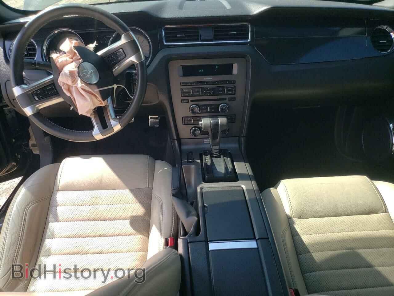 2012 FORD MUSTANG - VIN: 1ZVBP8AM6C5276983 - Фото 8