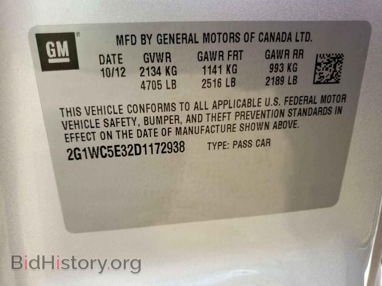 2013 CHEVROLET IMPALA - VIN: 2G1WC5E32D1172938 - Фото 10