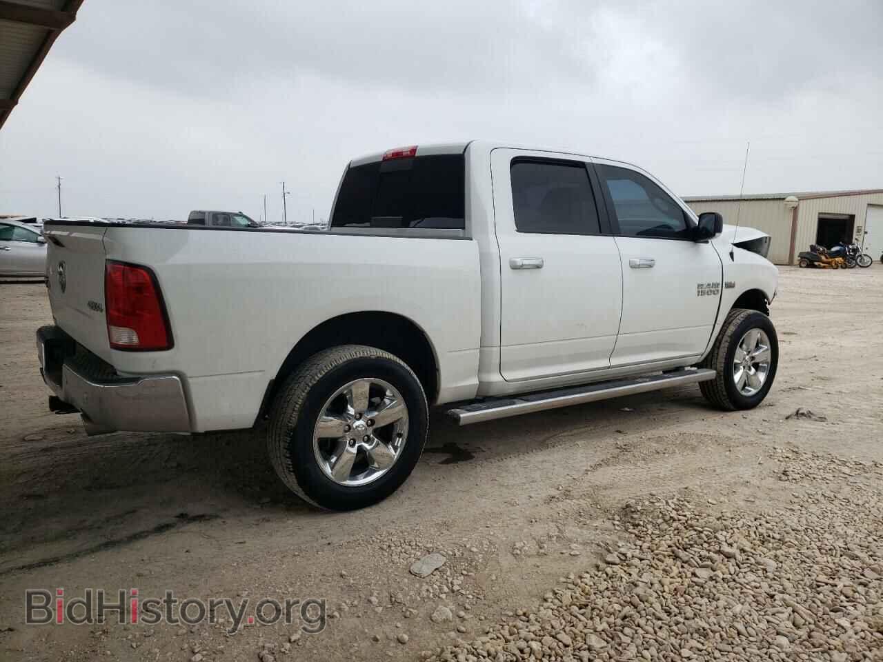 2017 RAM 1500 - VIN: 3C6RR7LT4HG594733 - Фото 3