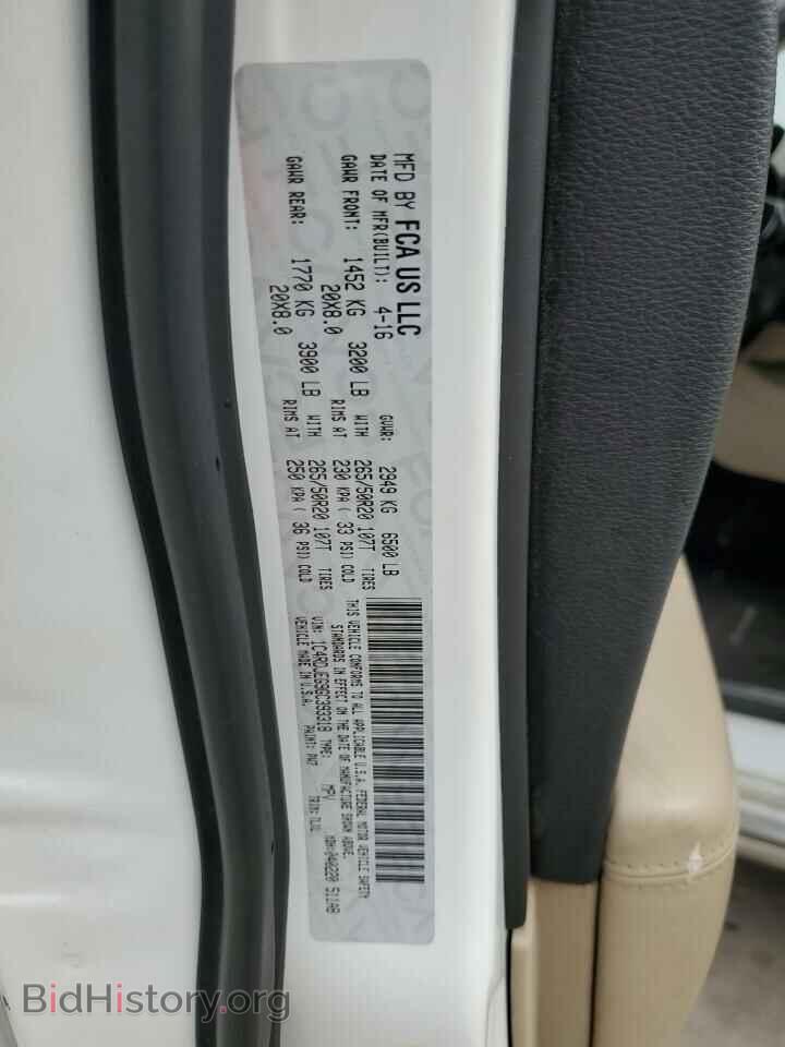 2016 DODGE DURANGO - VIN: 1C4RDJEG9GC393318 - Фото 14