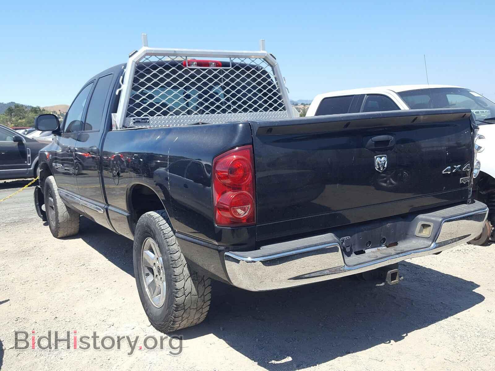 2007 DODGE RAM 1500 - VIN: 1D7HU18277S190547 - Фото 3