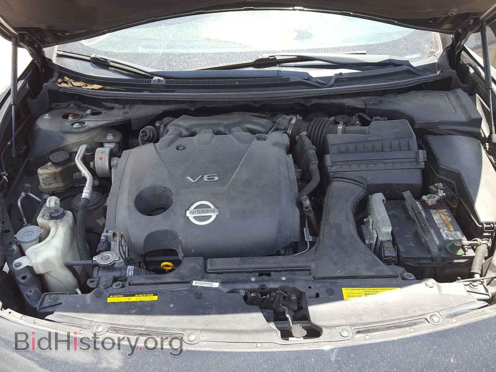 2010 NISSAN MAXIMA - VIN: 1N4AA5AP5AC840260 - Фото 7