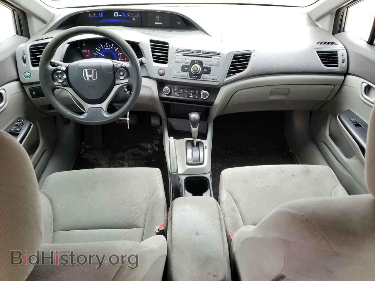 2012 HONDA CIVIC - VIN: 19XFB2F58CE085619 - Фото 8