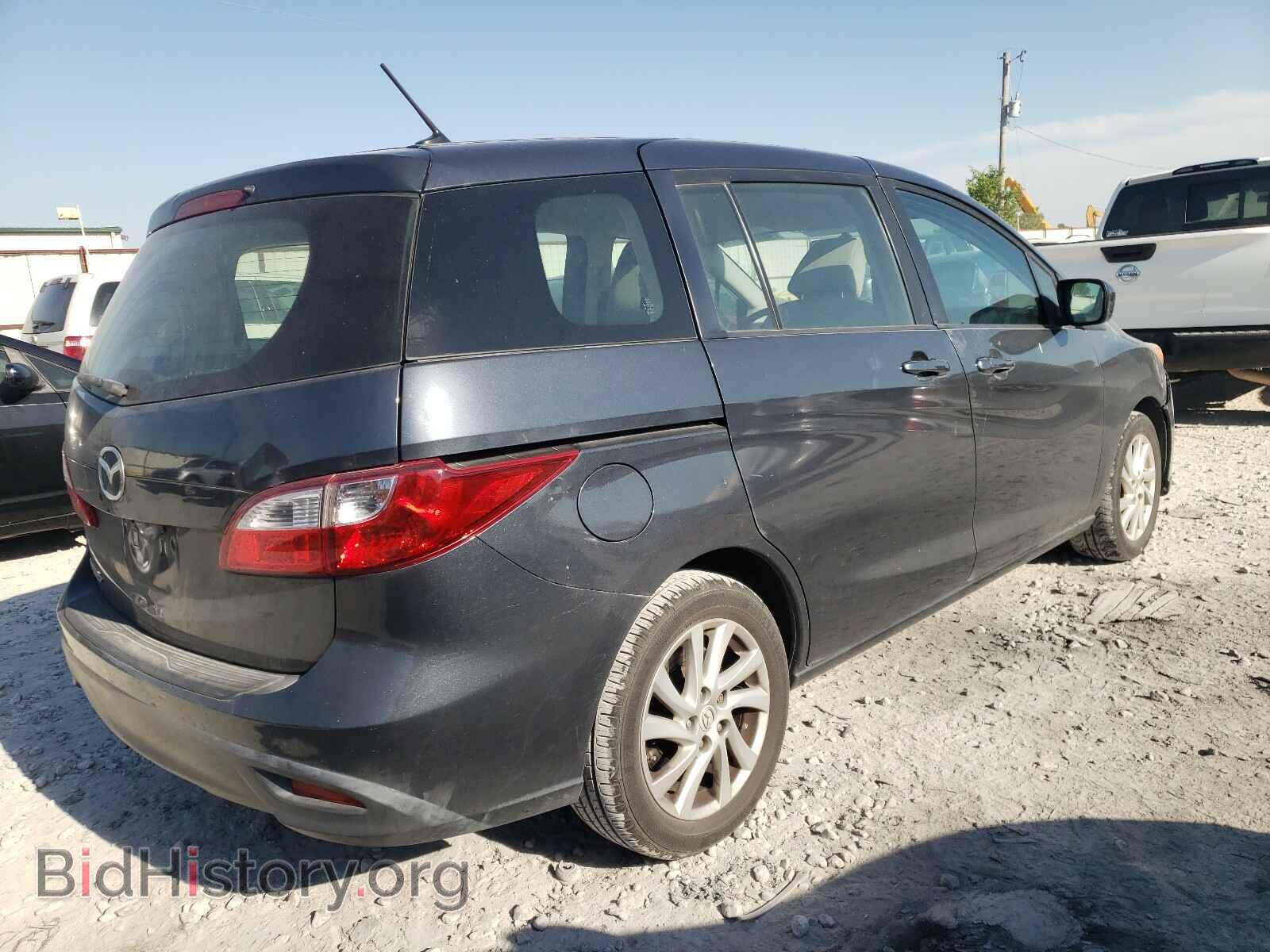 2012 MAZDA 5 - VIN: JM1CW2BL7C0108523 - Photo 4