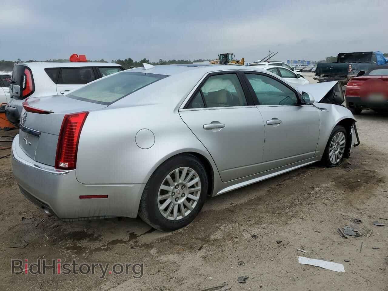 2010 CADILLAC CTS - VIN: 1G6DE5EG4A0105974 - Фото 3