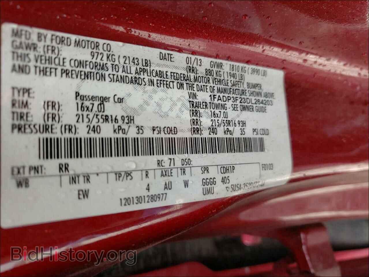 2013 FORD FOCUS - VIN: 1FADP3F23DL264203 - Фото 10