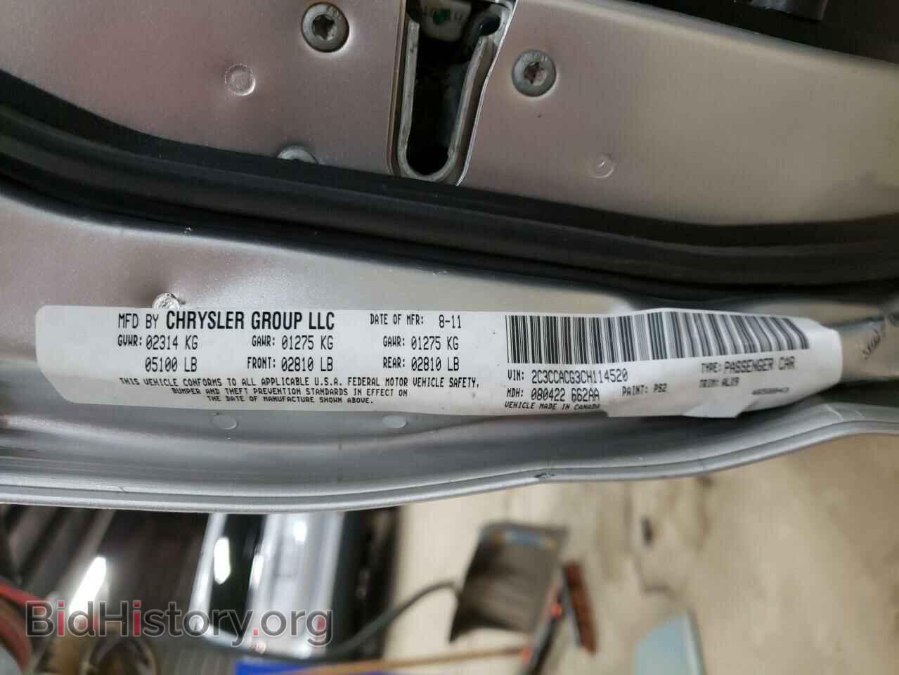 2012 CHRYSLER 300 - VIN: 2C3CCACG3CH114520 - Photo 10