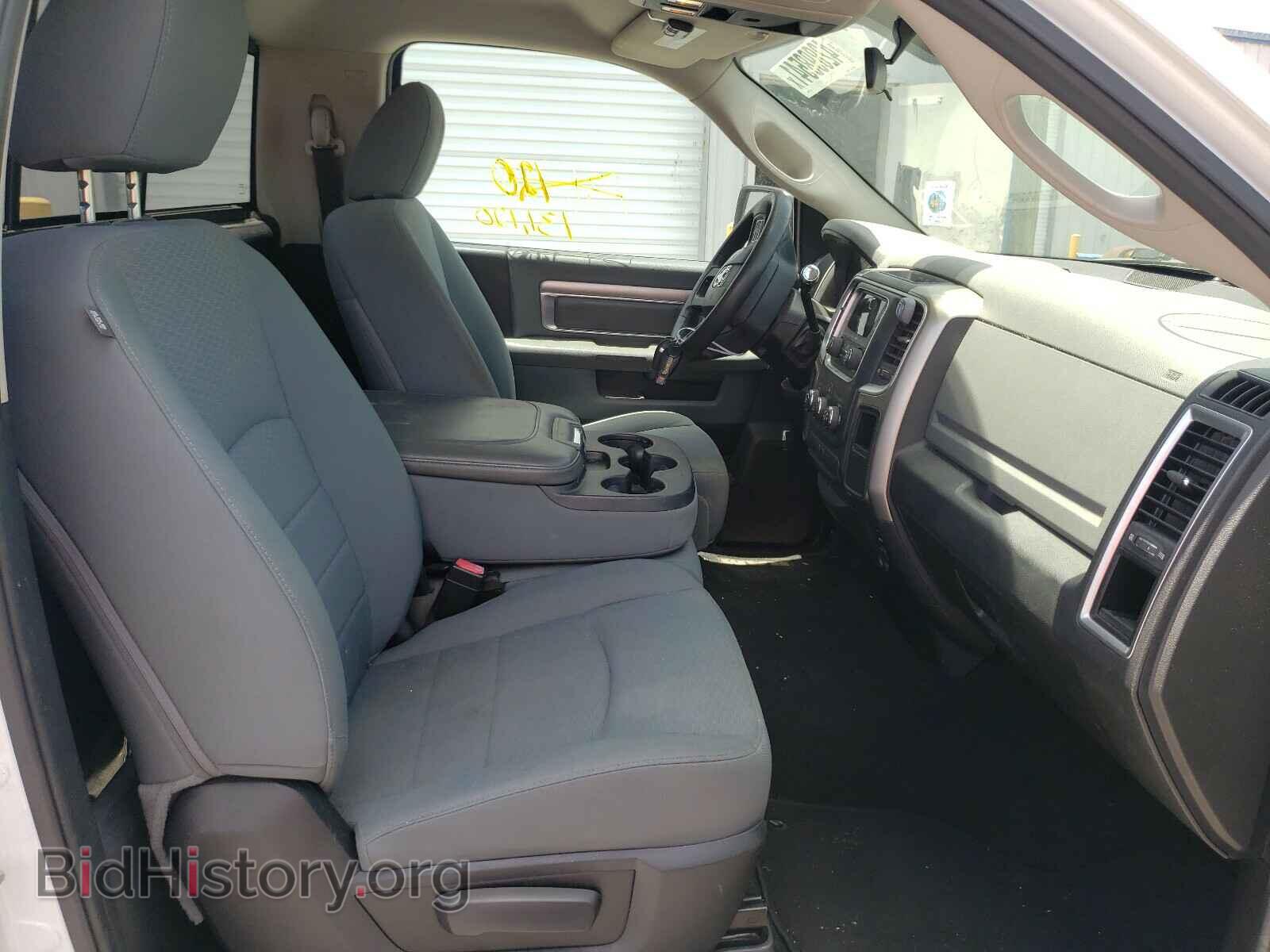 2013 RAM 1500 - VIN: 3C6JR6EP4DG524411 - Фото 5