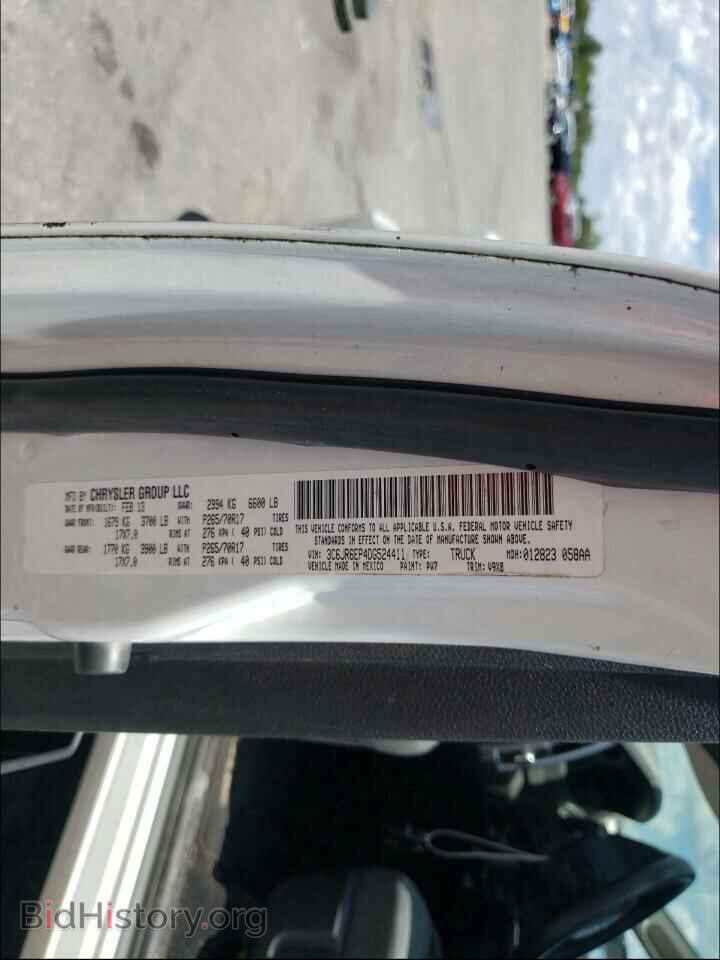 2013 RAM 1500 - VIN: 3C6JR6EP4DG524411 - Фото 10