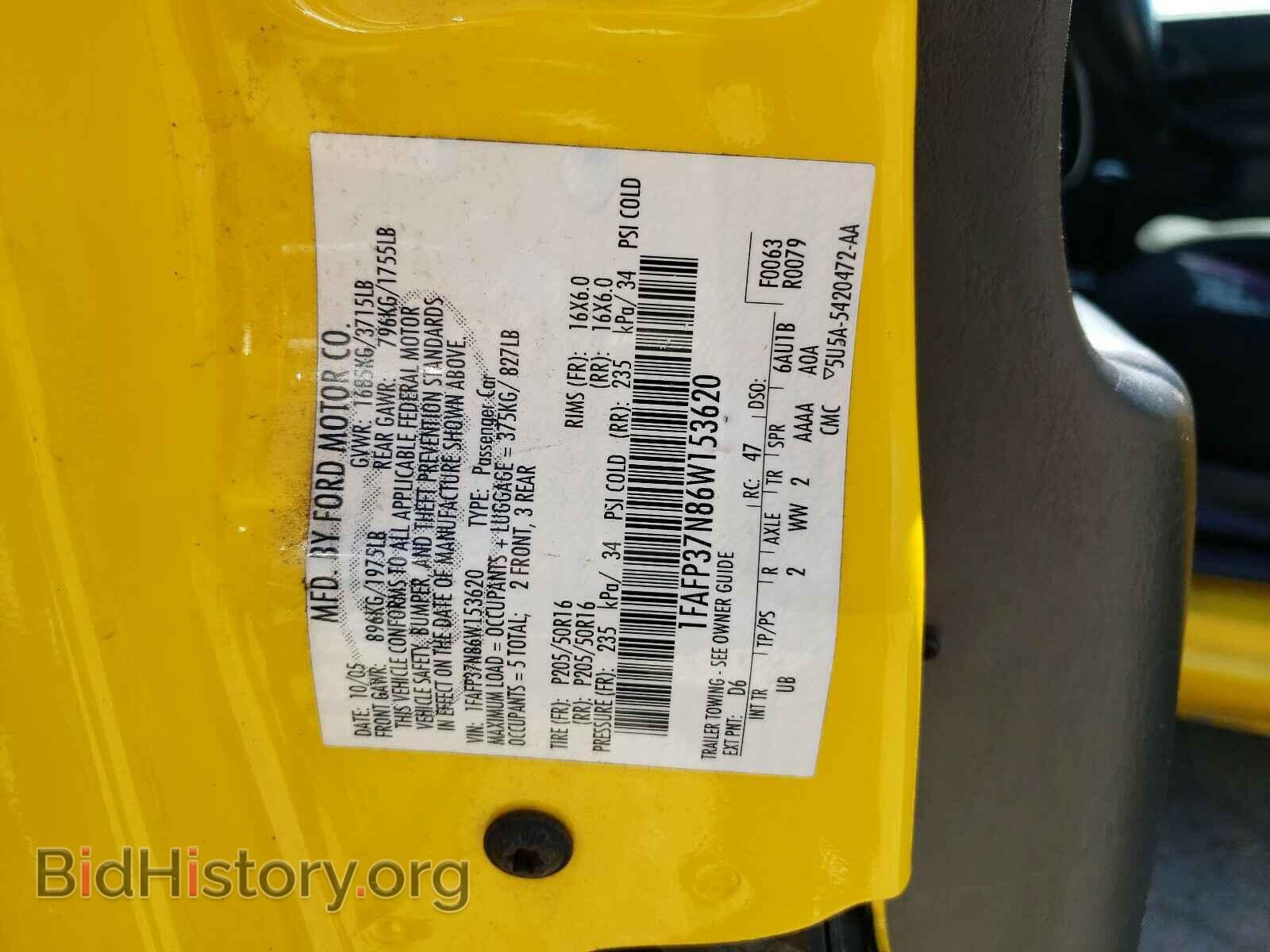 2006 FORD FOCUS - VIN: 1FAFP37N86W153620 - Фото 10