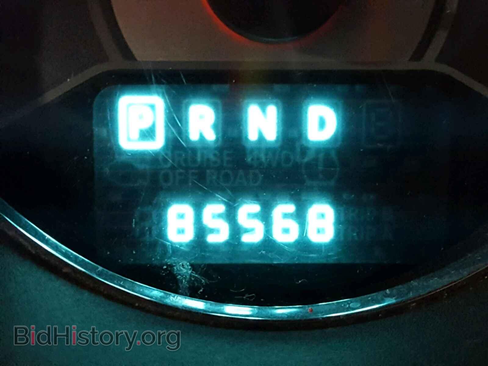 2012 CHRYSLER 200 - VIN: 1C3CCBCG2CN326743 - Photo 8