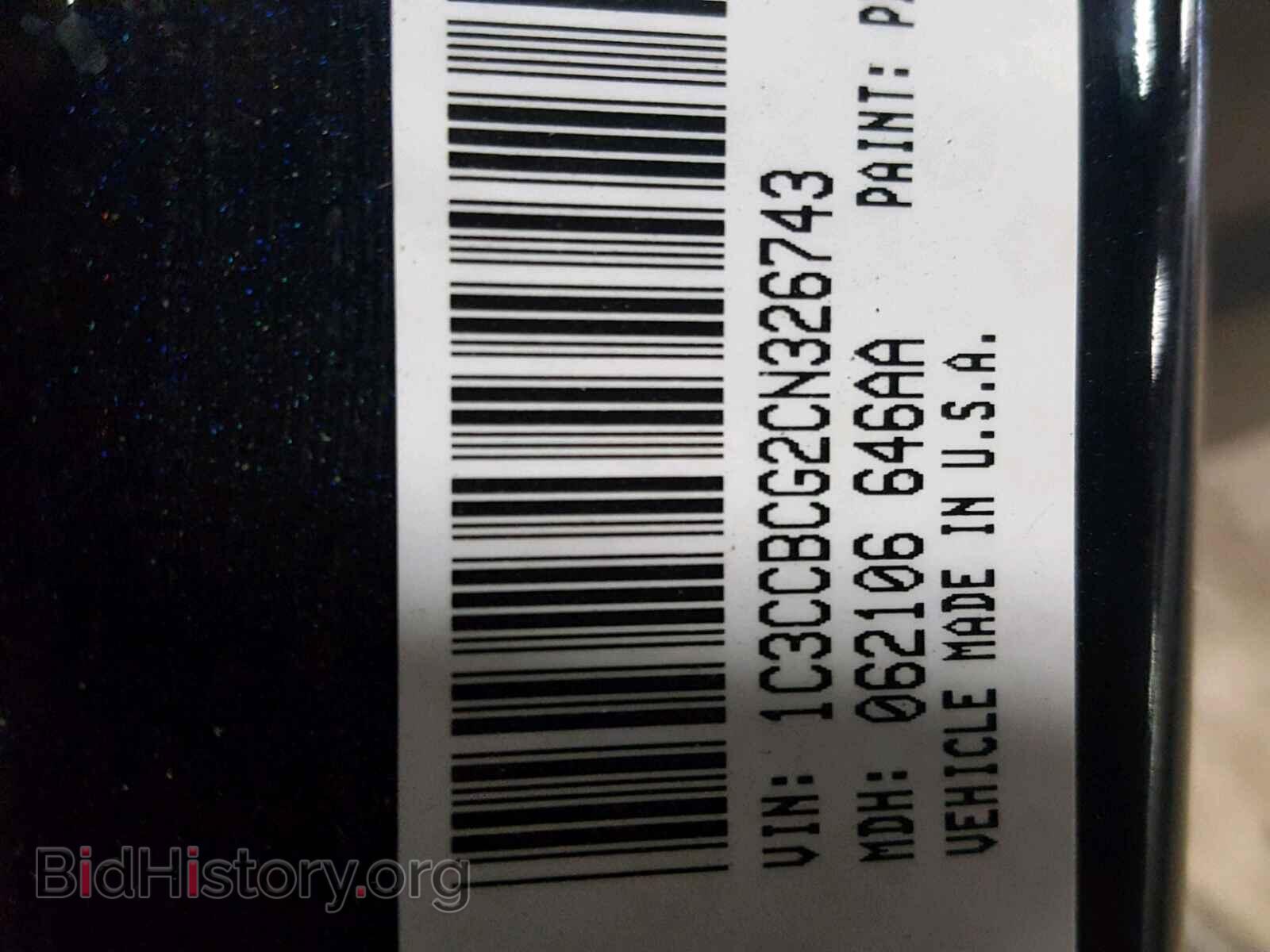 2012 CHRYSLER 200 - VIN: 1C3CCBCG2CN326743 - Photo 10