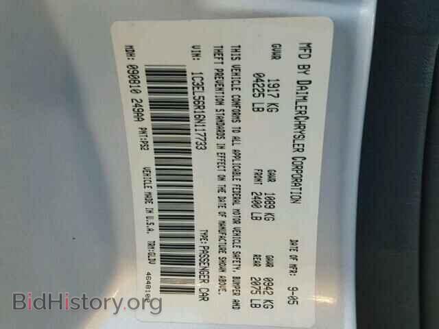 2006 CHRYSLER SEBRING - VIN: 1C3EL56R16N117733 - Фото 10