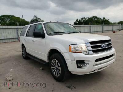2015 Ford EXPEDITION, белый — VIN 1FMJU1HT2FEF47405, Copart