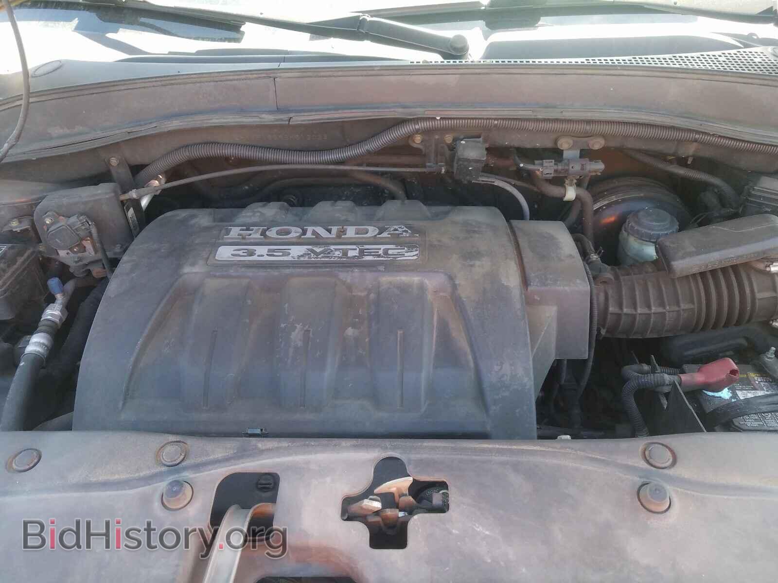 2006 HONDA PILOT - VIN: 2HKYF18696H513033 - Фото 7