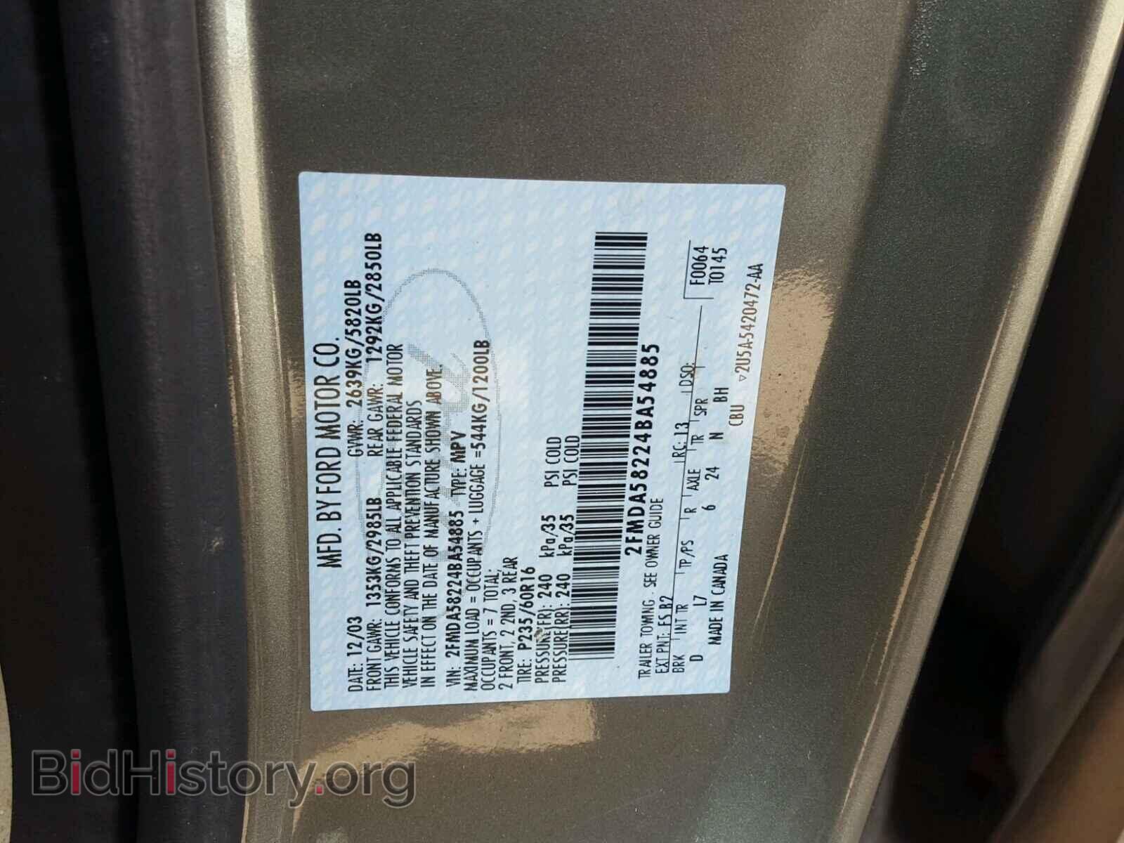 2004 FORD FREESTAR - VIN: 2FMDA58224BA54885 - Фото 10