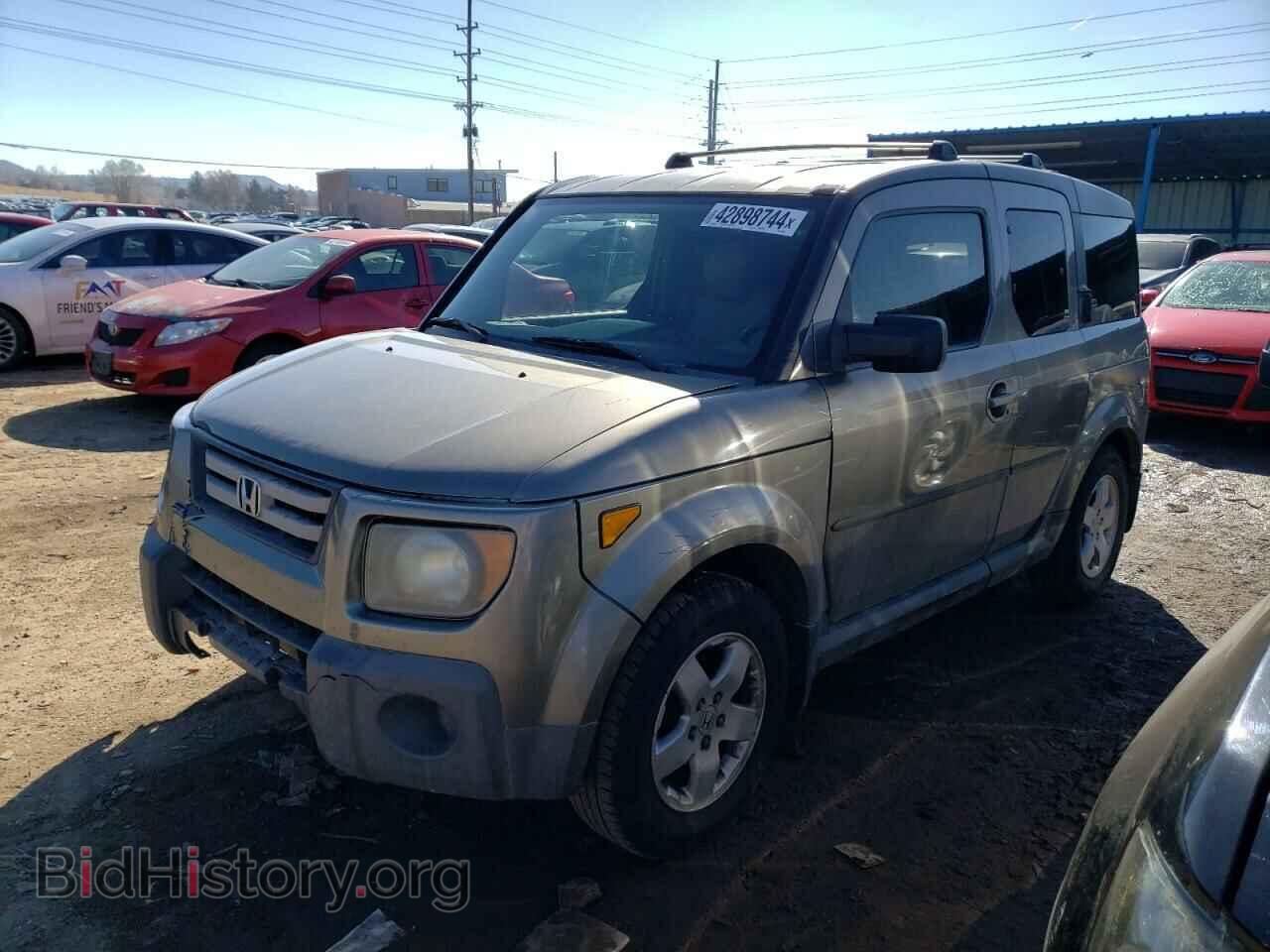 Photo 5J6YH18748L010330 - HONDA ELEMENT 2008