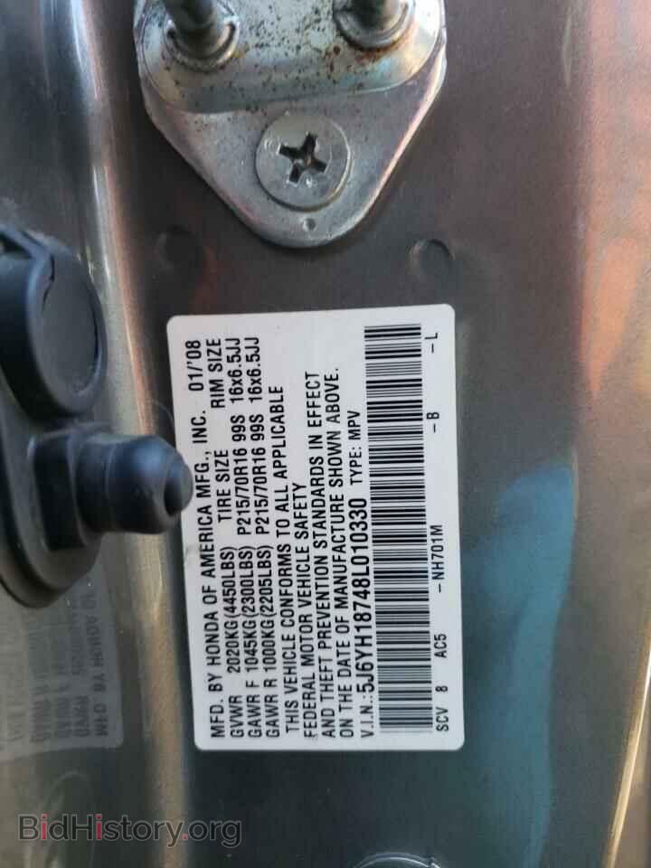 2008 HONDA ELEMENT - VIN: 5J6YH18748L010330 - Фото 12