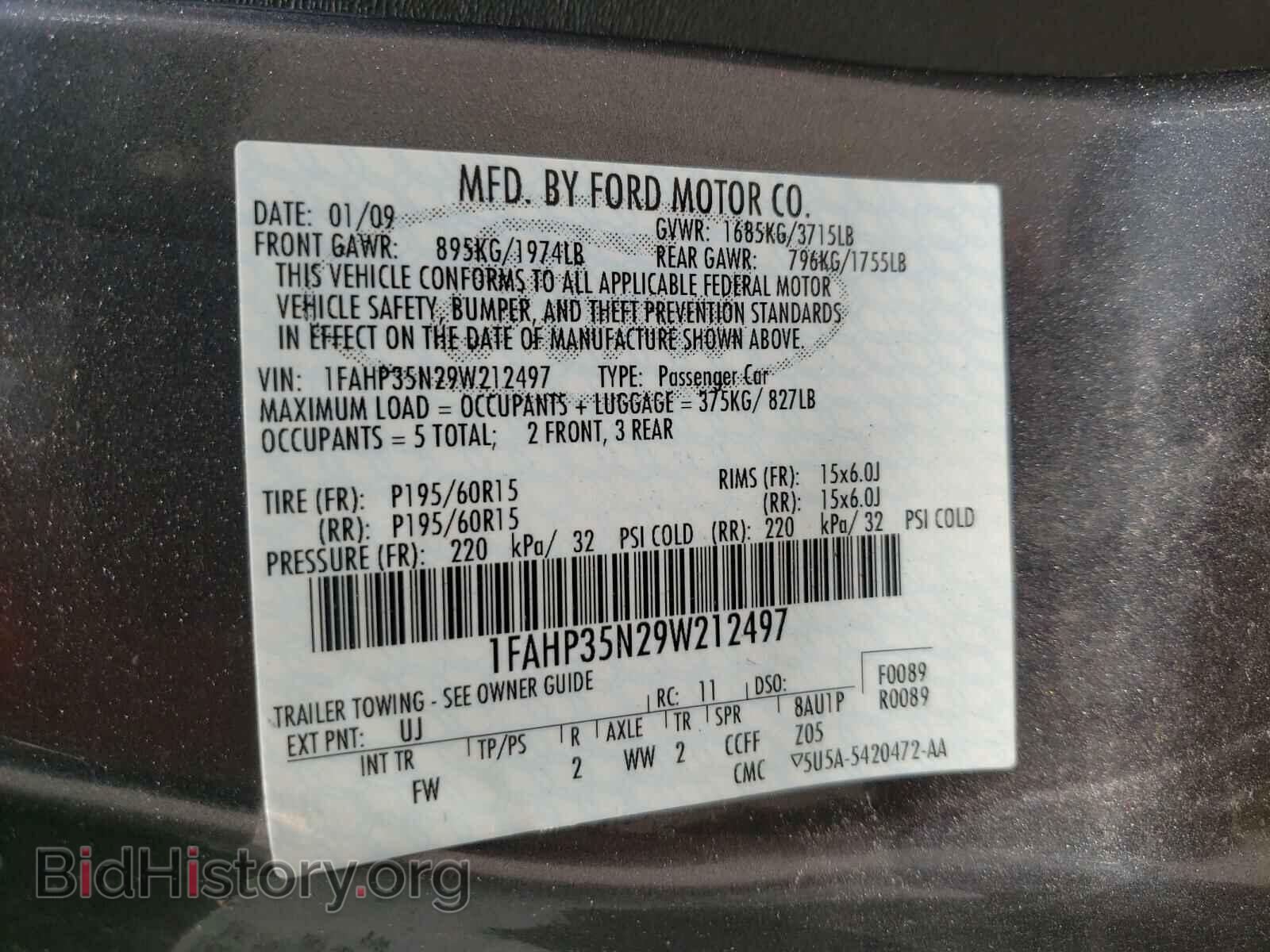 2009 FORD FOCUS - VIN: 1FAHP35N29W212497 - Фото 10