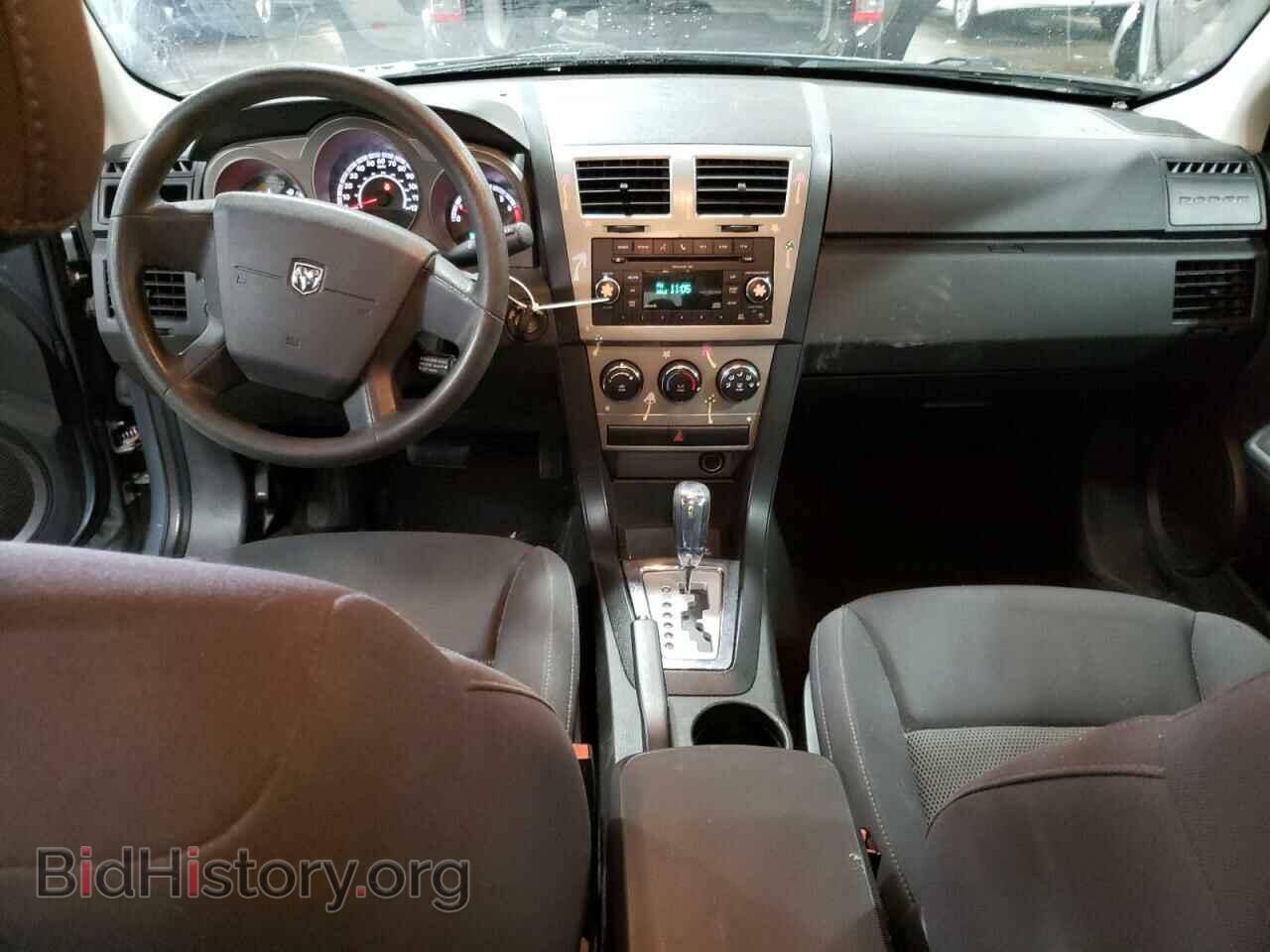 2010 DODGE AVENGER - VIN: 1B3CC4FB2AN186053 - Фото 8