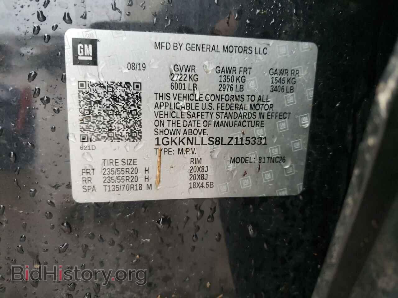 2020 GMC ACADIA - VIN: 1GKKNLLS8LZ115331 - Фото 10