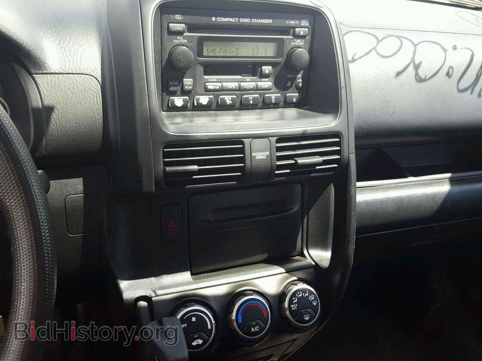2006 HONDA CRV - VIN: JHLRD77886C060196 - Фото 9