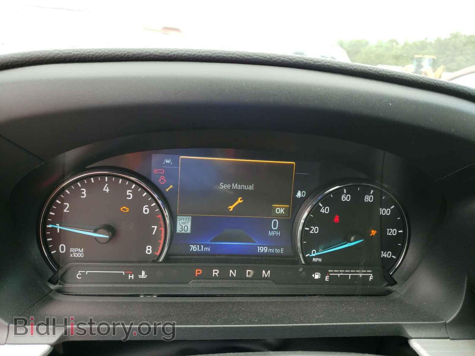 2020 FORD EXPLORER - VIN: 1FMSK8DH1LGC18635 - Photo 8