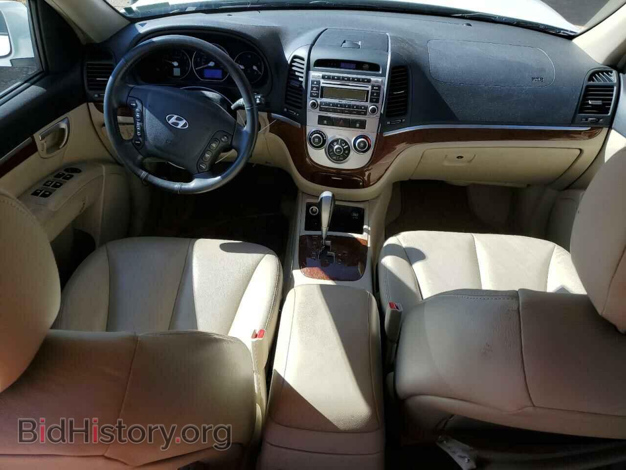 2007 HYUNDAI SANTA FE - VIN: 5NMSH13E47H061280 - Фото 8