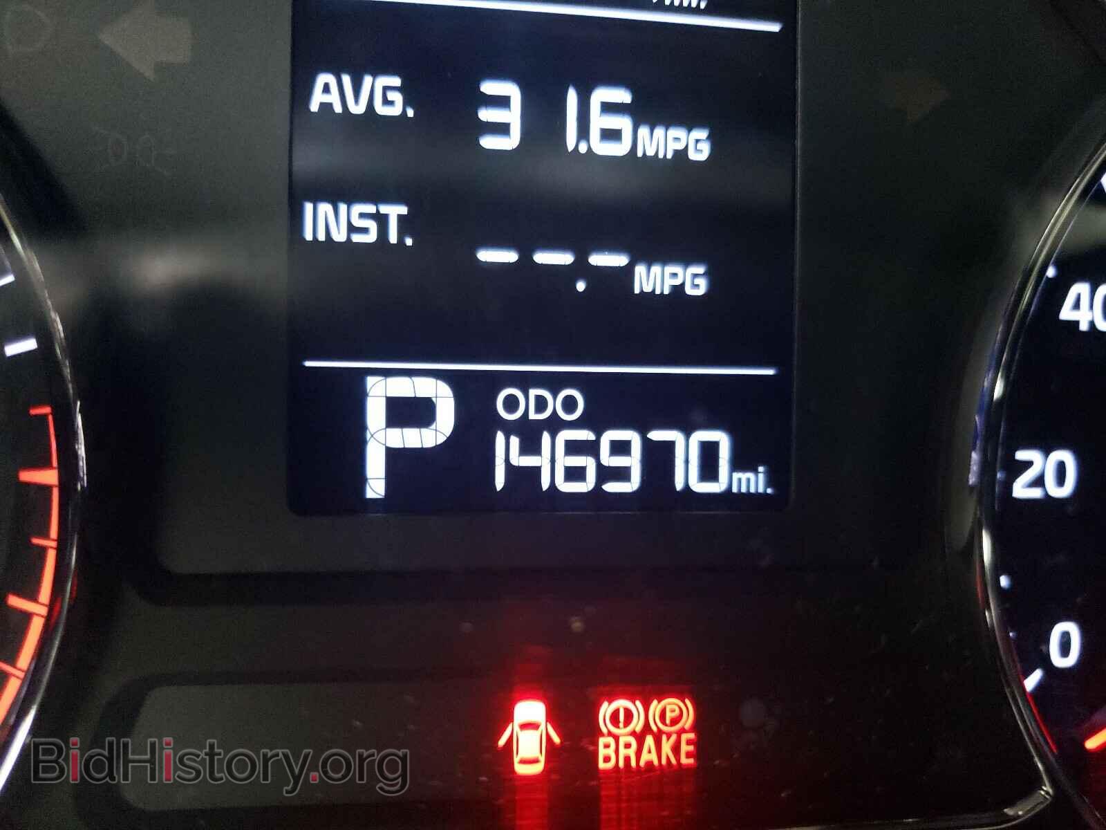 2014 KIA FORTE - VIN: KNAFK4A67E5063800 - Фото 8