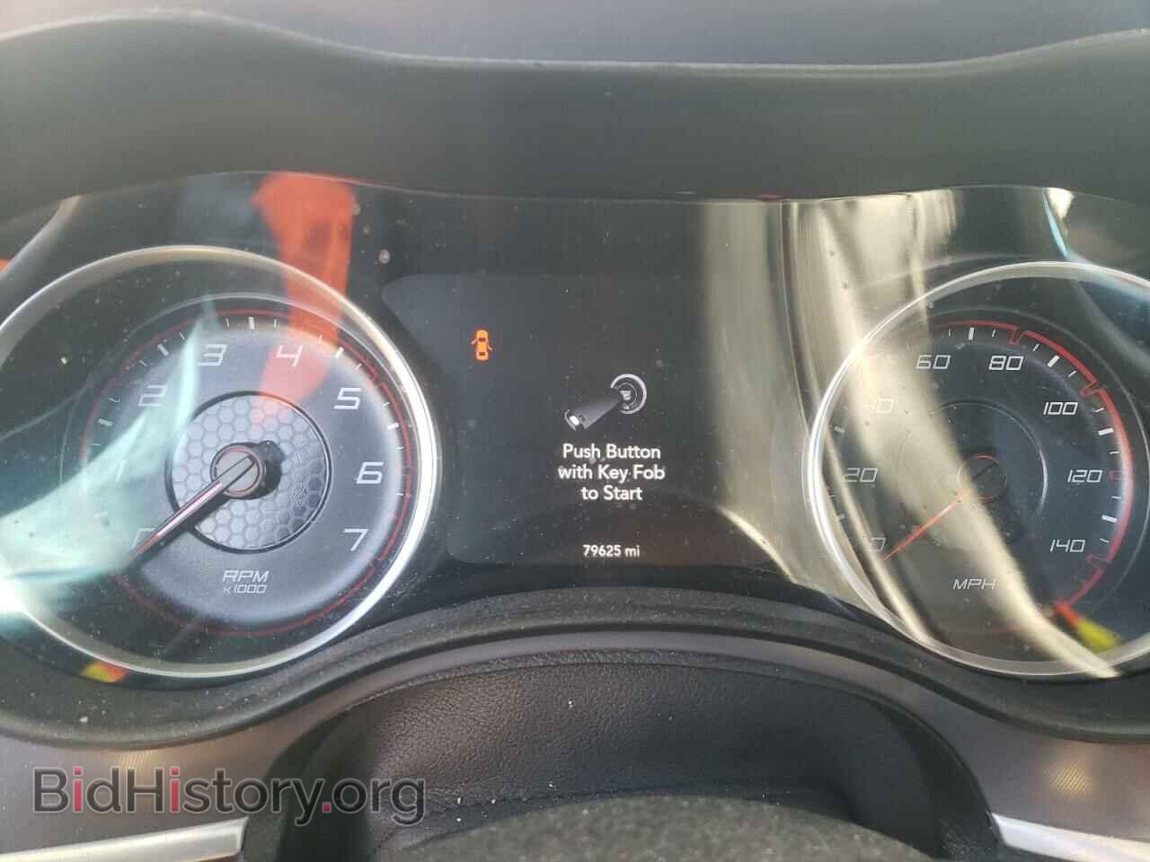 2019 DODGE CHARGER - VIN: 2C3CDXBG9KH704804 - Фото 9
