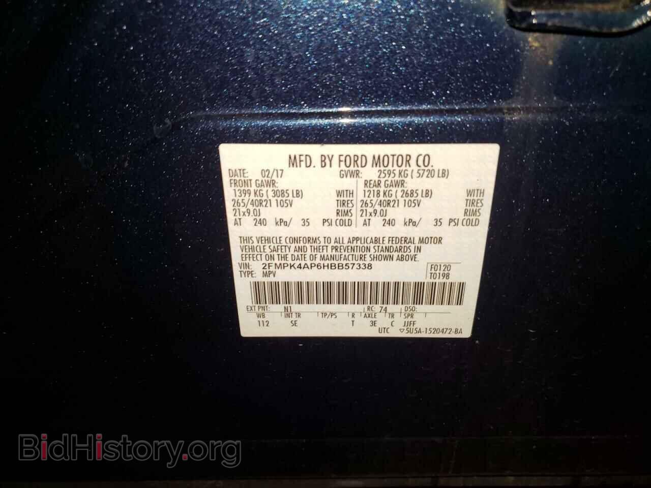 2017 FORD EDGE - VIN: 2FMPK4AP6HBB57338 - Фото 10
